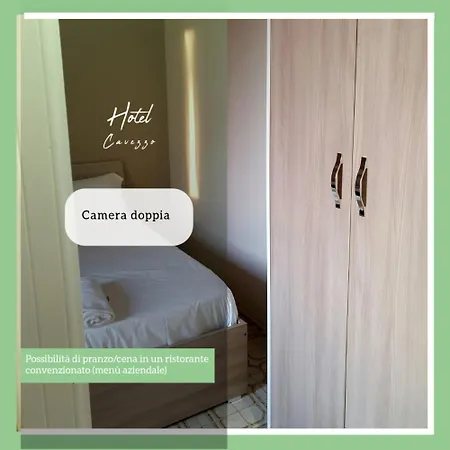 Hotel Cavezzo 酒店 2*