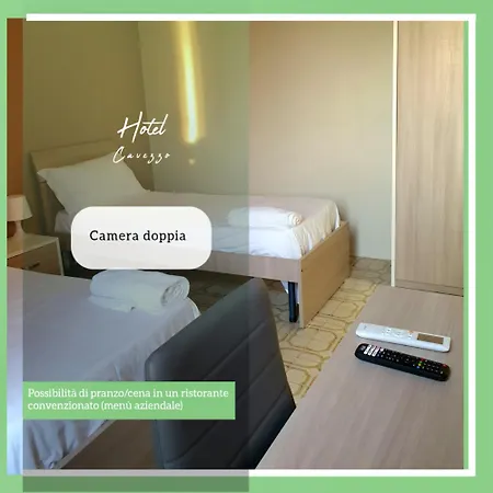 Hotel Cavezzo ホテル 2*
